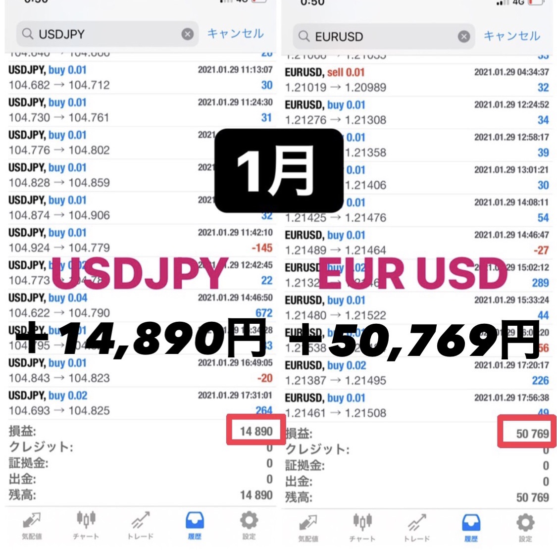 f:id:tshiroshima1:20210526175801j:plain