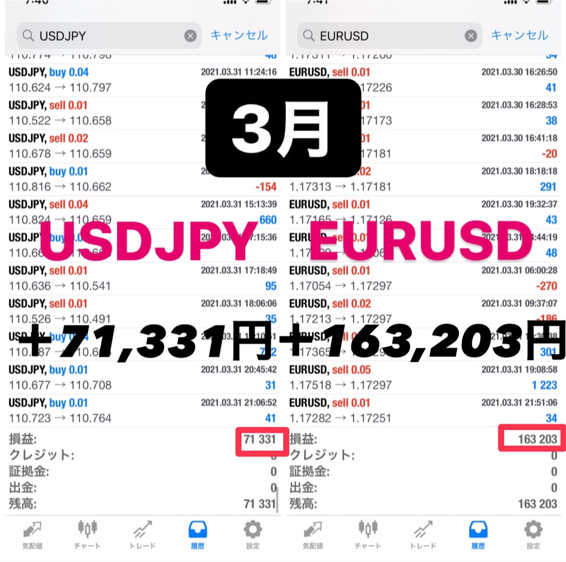 f:id:tshiroshima1:20210526175943j:plain