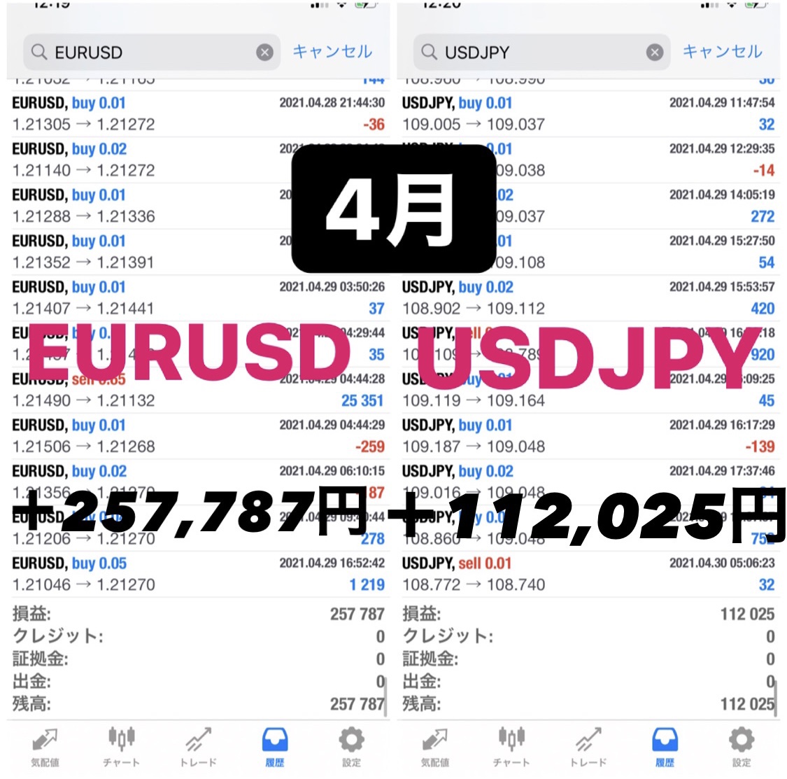 f:id:tshiroshima1:20210526180026j:plain