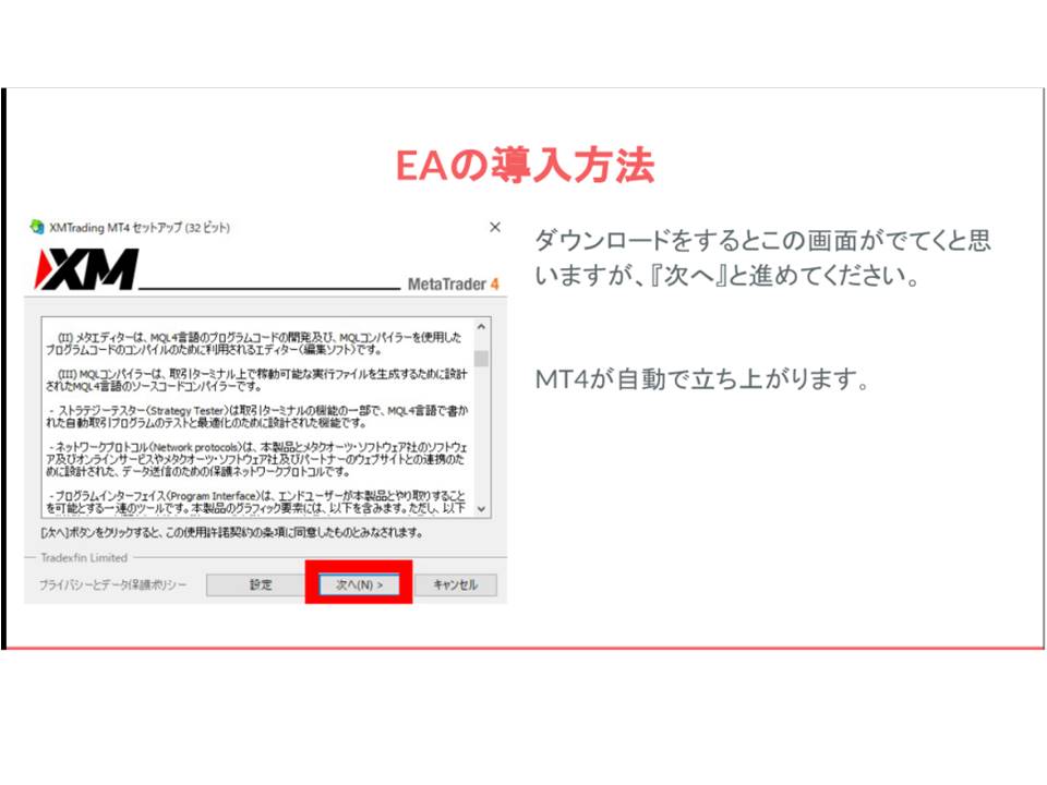 f:id:tshiroshima1:20210605131000j:plain