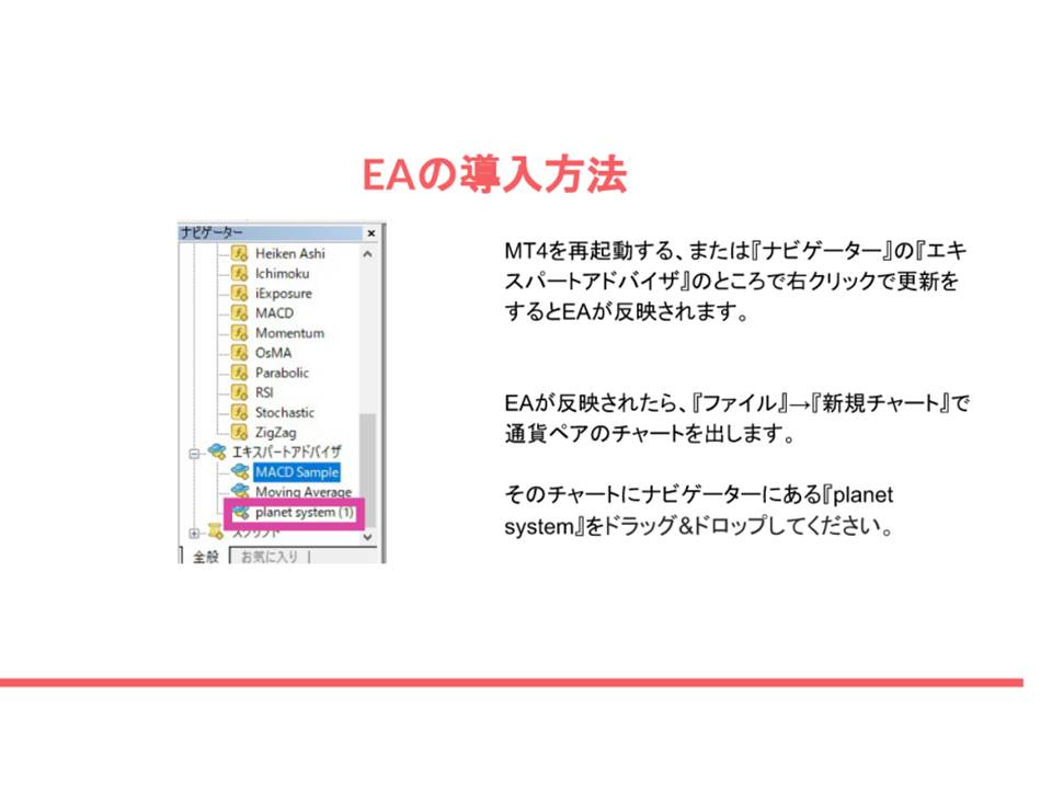 f:id:tshiroshima1:20210605131554j:plain