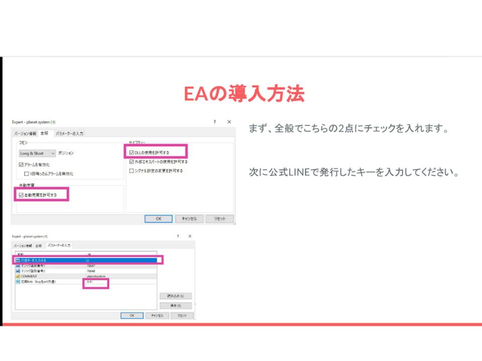 f:id:tshiroshima1:20210605131733j:plain