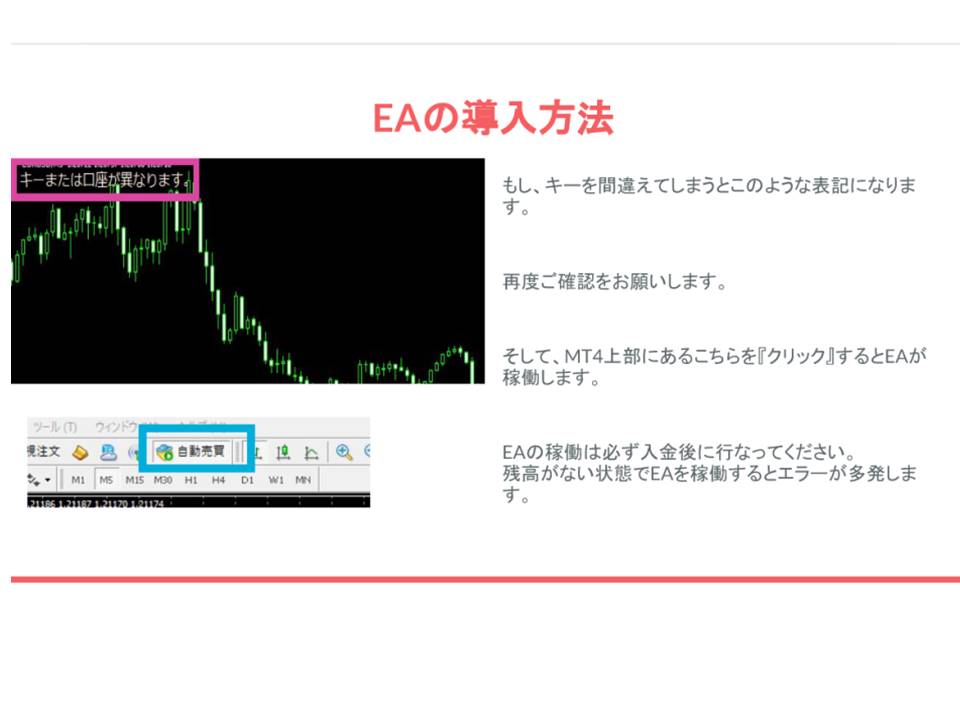 f:id:tshiroshima1:20210605131900j:plain