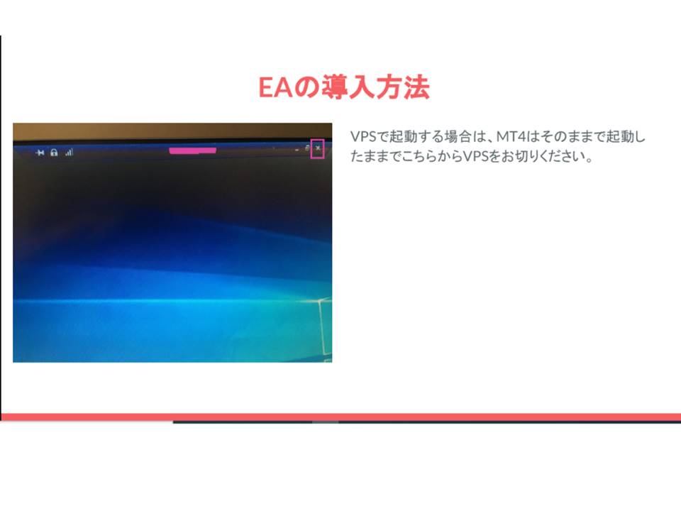 f:id:tshiroshima1:20210605132043j:plain