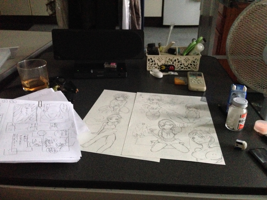 第44話 アンビバレントダンサーでベボベ 漫画製作日記 スイマーよ