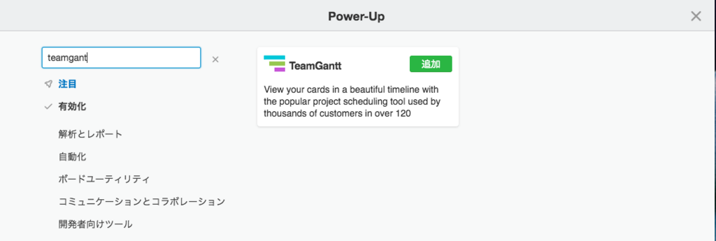 f:id:tshohe:20180703214149p:plain f:id:tshohe:20180703214149p:plain