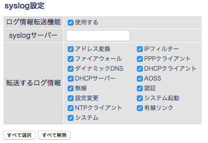 f:id:tshohe:20180719231933p:plain f:id:tshohe:20180719231933p:plain