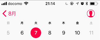 f:id:tshohe:20180810013836p:plain f:id:tshohe:20180810013836p:plain