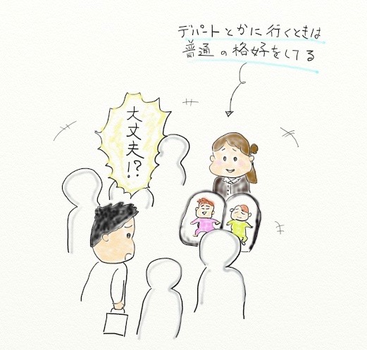 f:id:tshu:20171106231906j:plain f:id:tshu:20171106231906j:plain