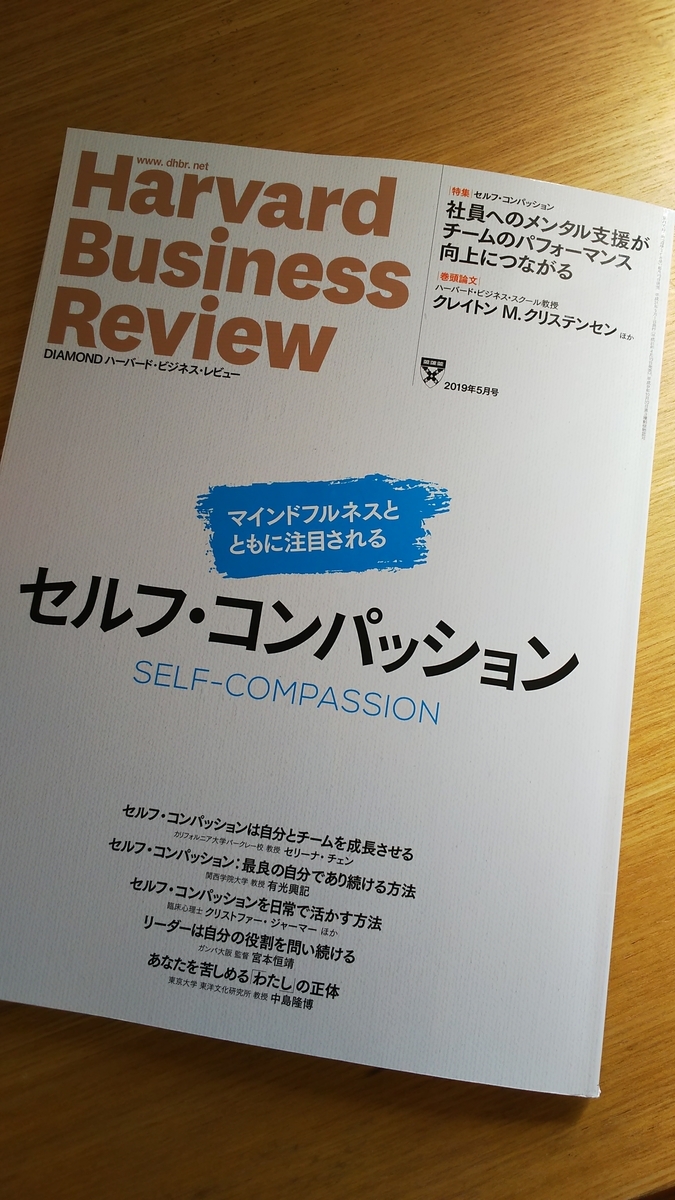 f:id:tsk-ickw:20190518221840j:plain