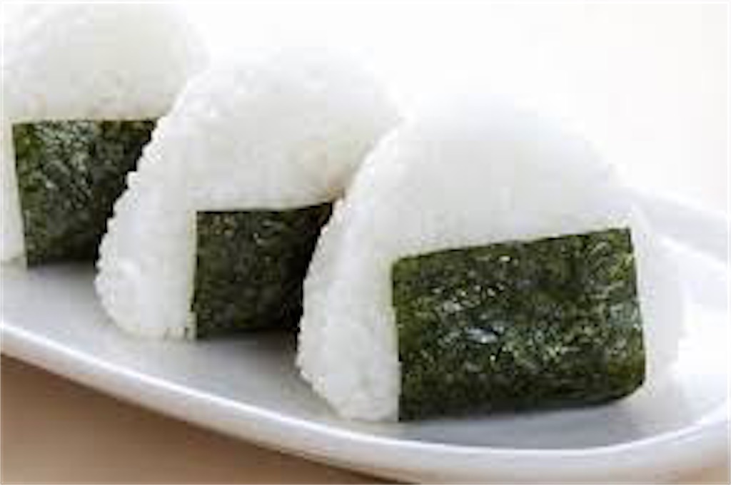f:id:tsk0919:20201013233959j:image f:id:tsk0919:20201013233959j:image