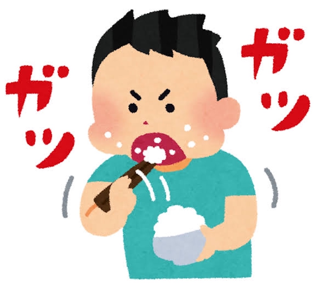 f:id:tsk0919:20201016170334j:image