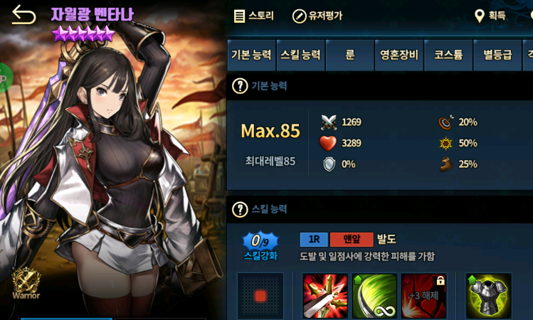 f:id:tsk140:20180522230534p:plain f:id:tsk140:20180522230534p:plain