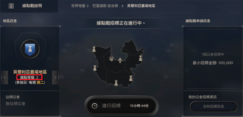 f:id:tsk140:20181217212152p:plain