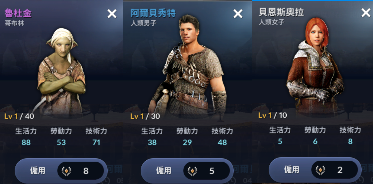 f:id:tsk140:20181229203701p:plain