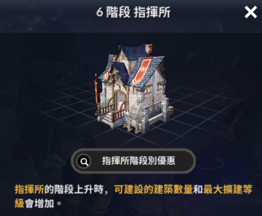 f:id:tsk140:20181231004106p:plain