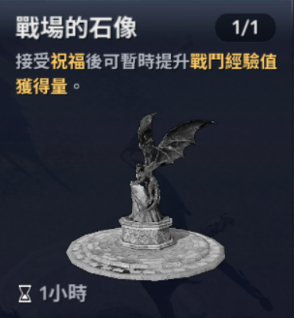 f:id:tsk140:20181231015309p:plain