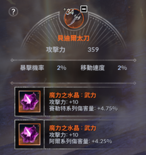 f:id:tsk140:20190108195357p:plain