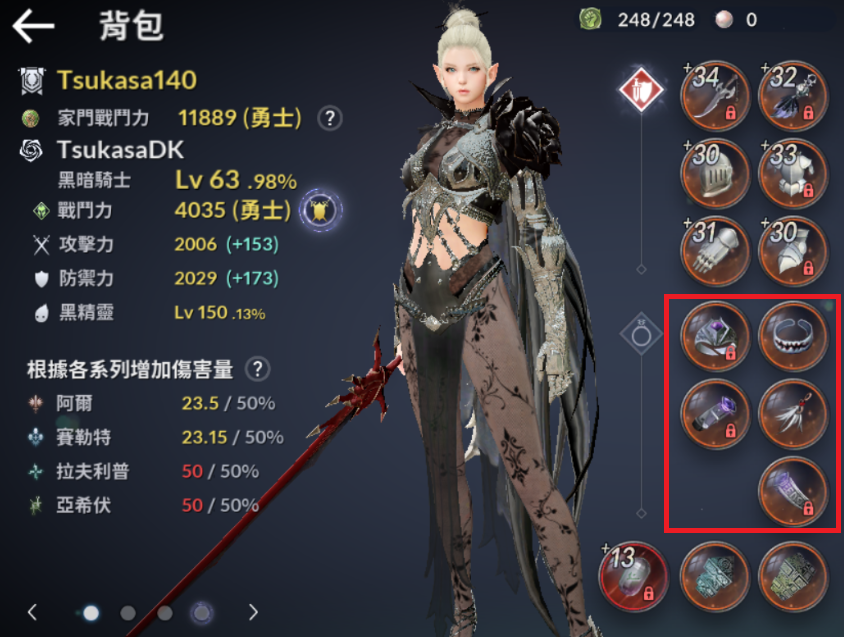 f:id:tsk140:20190108204142p:plain