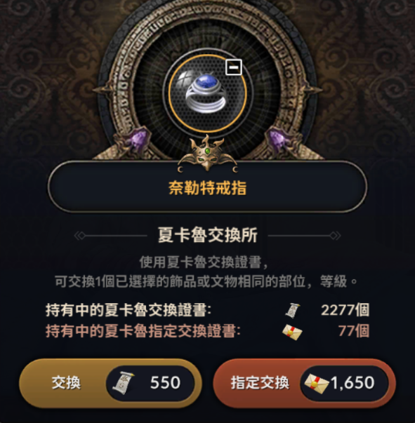 f:id:tsk140:20190108214652p:plain