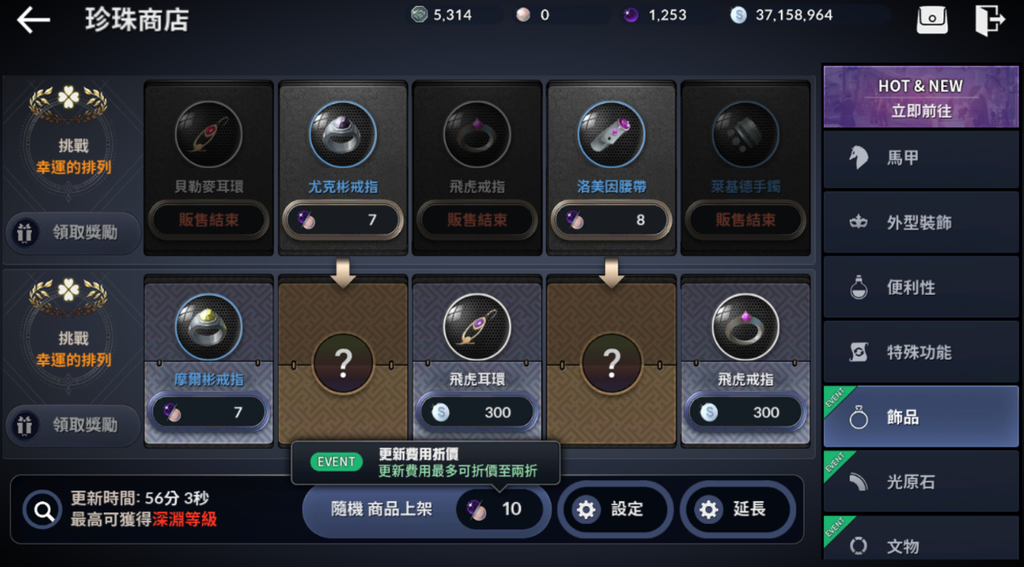 f:id:tsk140:20190109001153p:plain