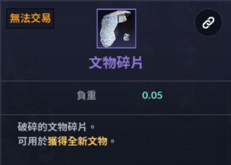 f:id:tsk140:20190112142522p:plain