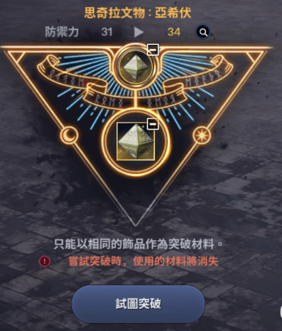 f:id:tsk140:20190112144721p:plain