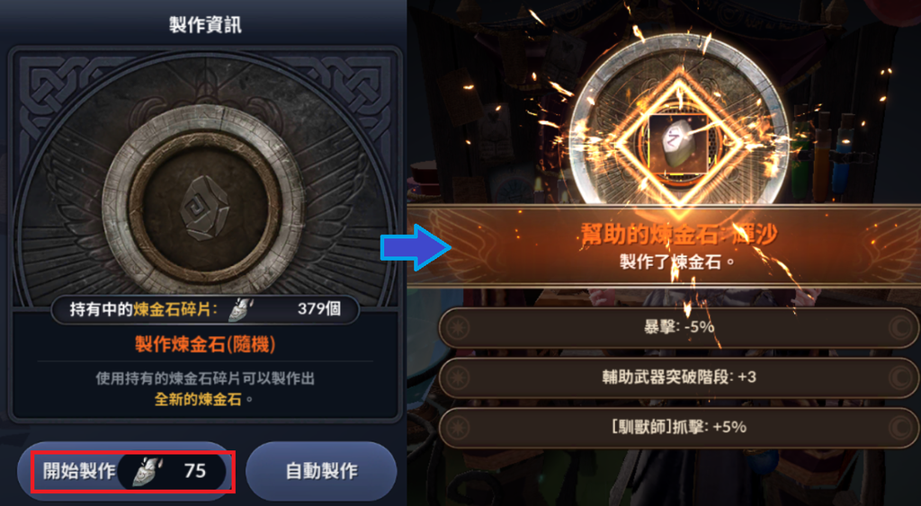 f:id:tsk140:20190112151348p:plain