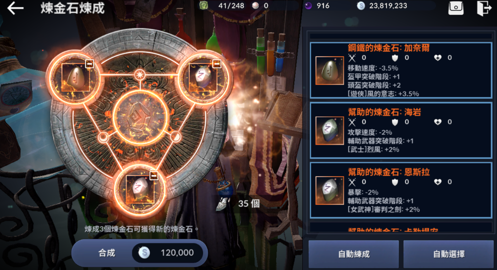 f:id:tsk140:20190112152036p:plain