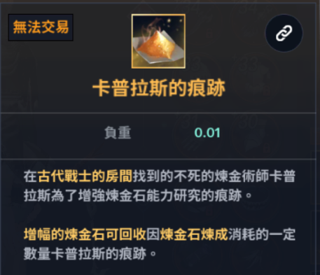 f:id:tsk140:20190112174627p:plain
