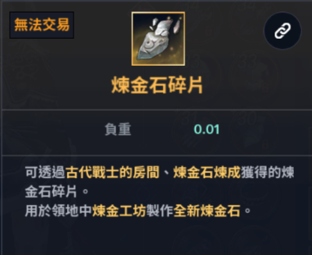 f:id:tsk140:20190112175414p:plain