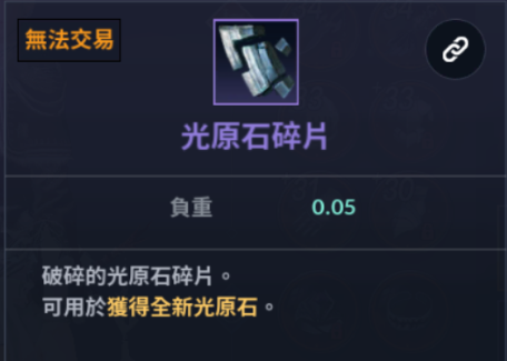 f:id:tsk140:20190112185252p:plain
