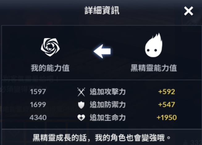 f:id:tsk140:20190113124005p:plain