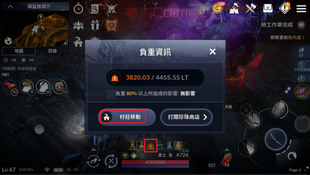 f:id:tsk140:20190204195152p:plain