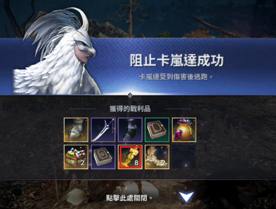 f:id:tsk140:20190204210842p:plain