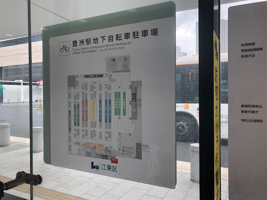 f:id:tskitaga:20190429204445j:image:w500 f:id:tskitaga:20190429204445j:image:w500