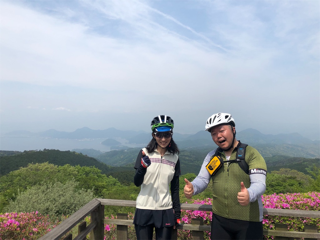 f:id:tskitaga:20190513224340j:image:w500 f:id:tskitaga:20190513224340j:image:w500