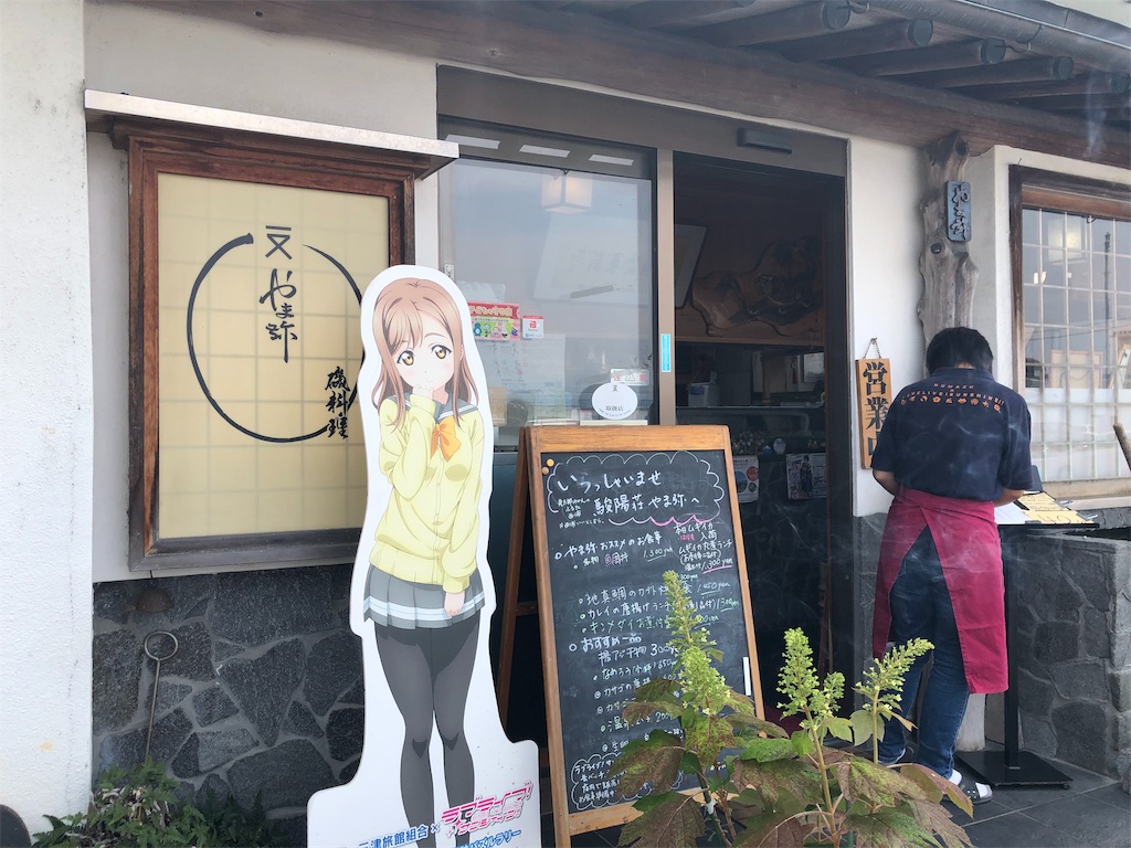 f:id:tskitaga:20190513224357j:image:w500 f:id:tskitaga:20190513224357j:image:w500