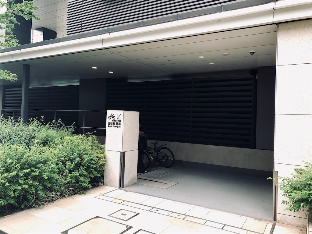 f:id:tskitaga:20190518210945j:image:w500 f:id:tskitaga:20190518210945j:image:w500