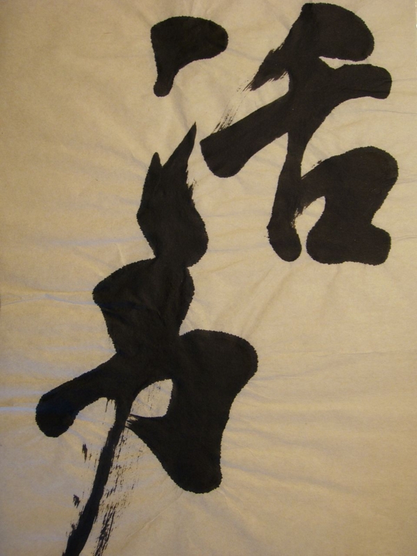f:id:tskmt:20120114161814j:image:w480