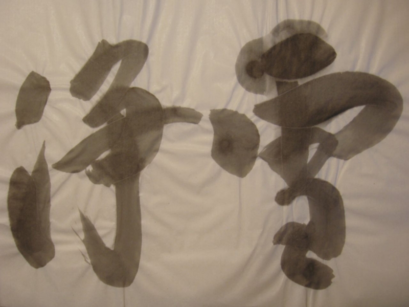 f:id:tskmt:20120114162422j:image:w640