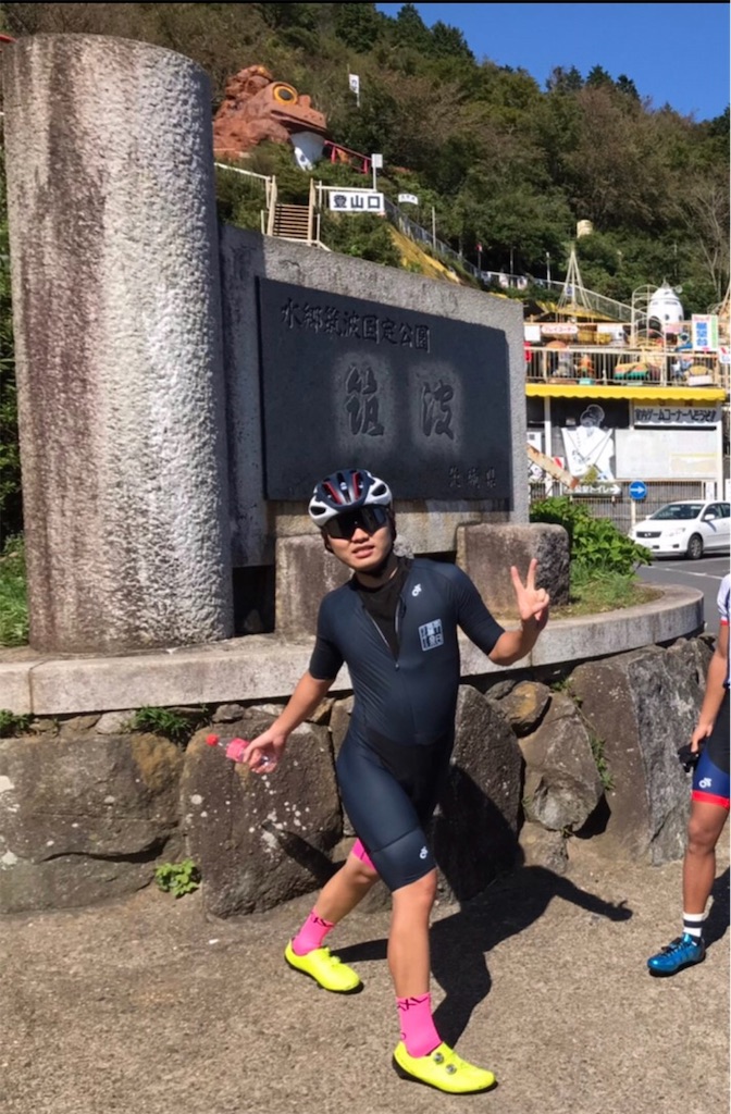 f:id:tsknet:20191009201555j:image f:id:tsknet:20191009201555j:image