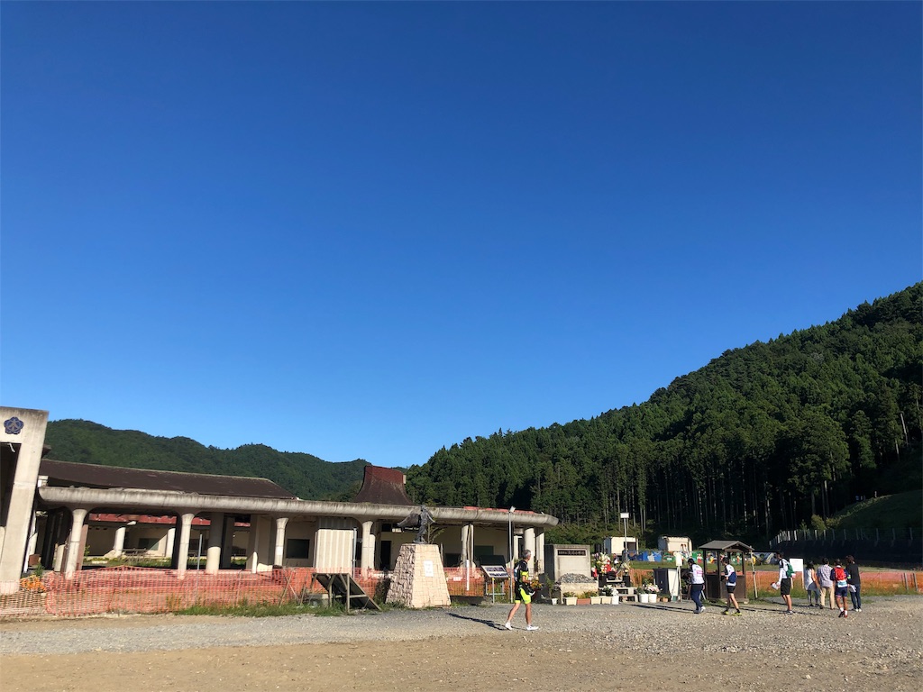 f:id:tsknet:20191011204356j:image f:id:tsknet:20191011204356j:image