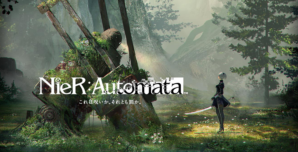 Nier Automata 感想 Message Bottle Nier Automata 感想 Message Bottle