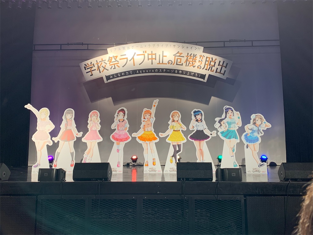 f:id:tsktktk:20190905203948j:image