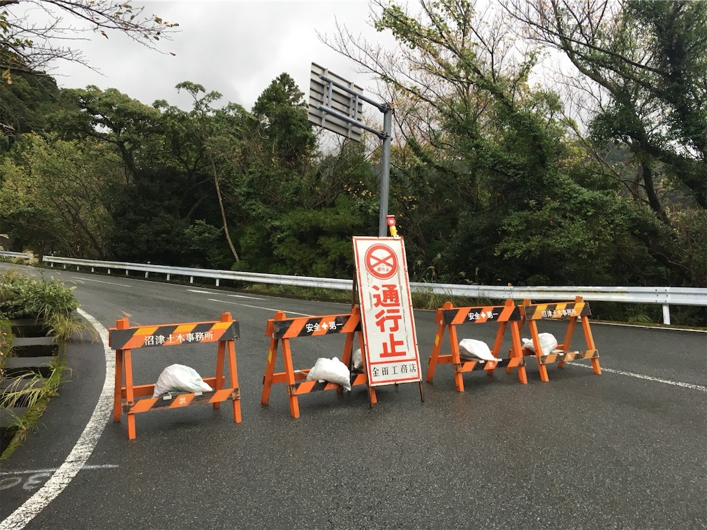 f:id:tsktktk:20191024223400j:image f:id:tsktktk:20191024223400j:image