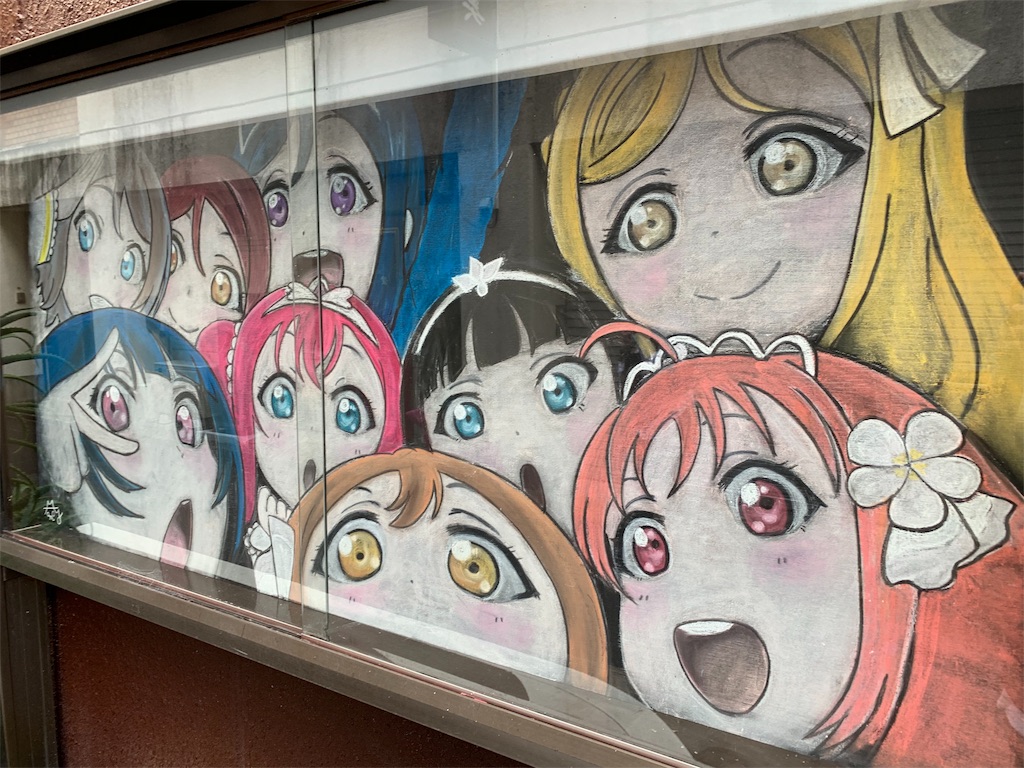 f:id:tsktktk:20191024223652j:image f:id:tsktktk:20191024223652j:image
