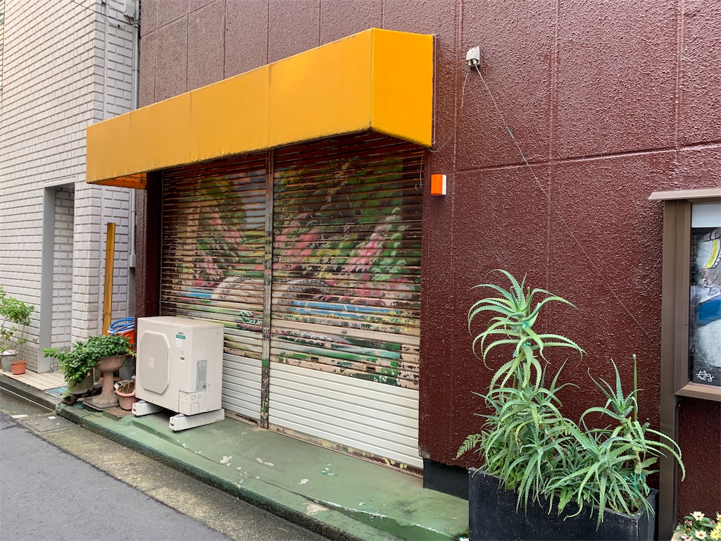 f:id:tsktktk:20191024223919j:image f:id:tsktktk:20191024223919j:image