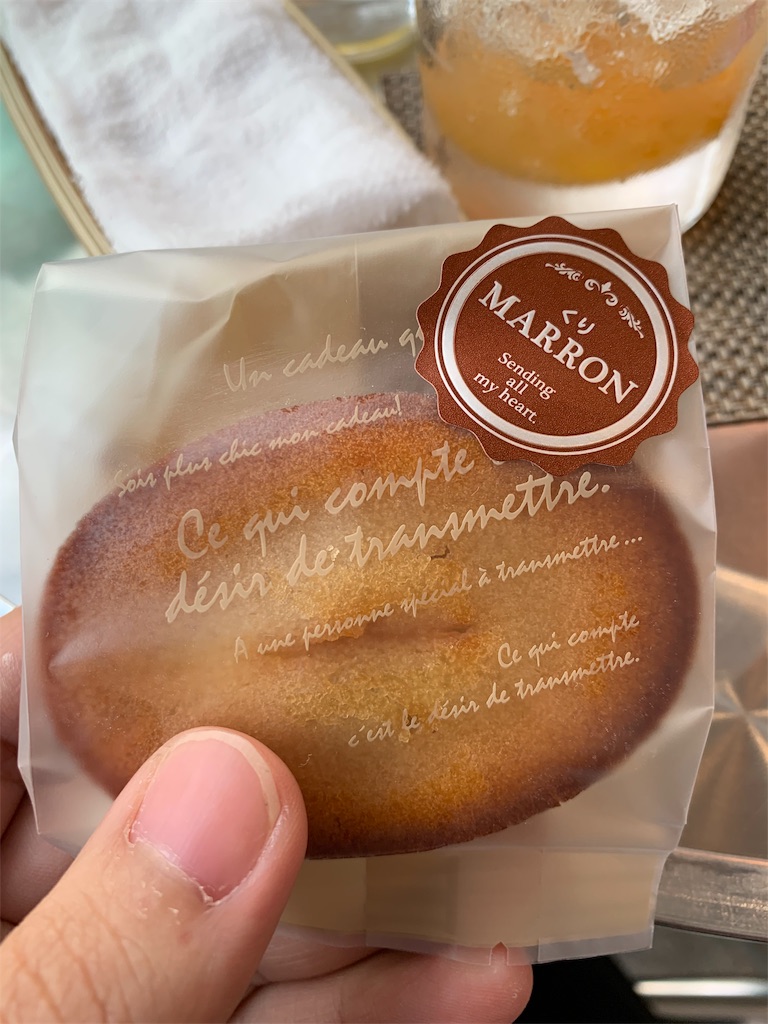 f:id:tsktktk:20191024224947j:image f:id:tsktktk:20191024224947j:image