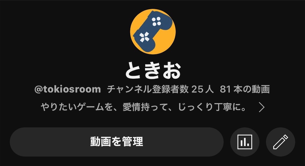 f:id:tsktktk:20230509165726j:image